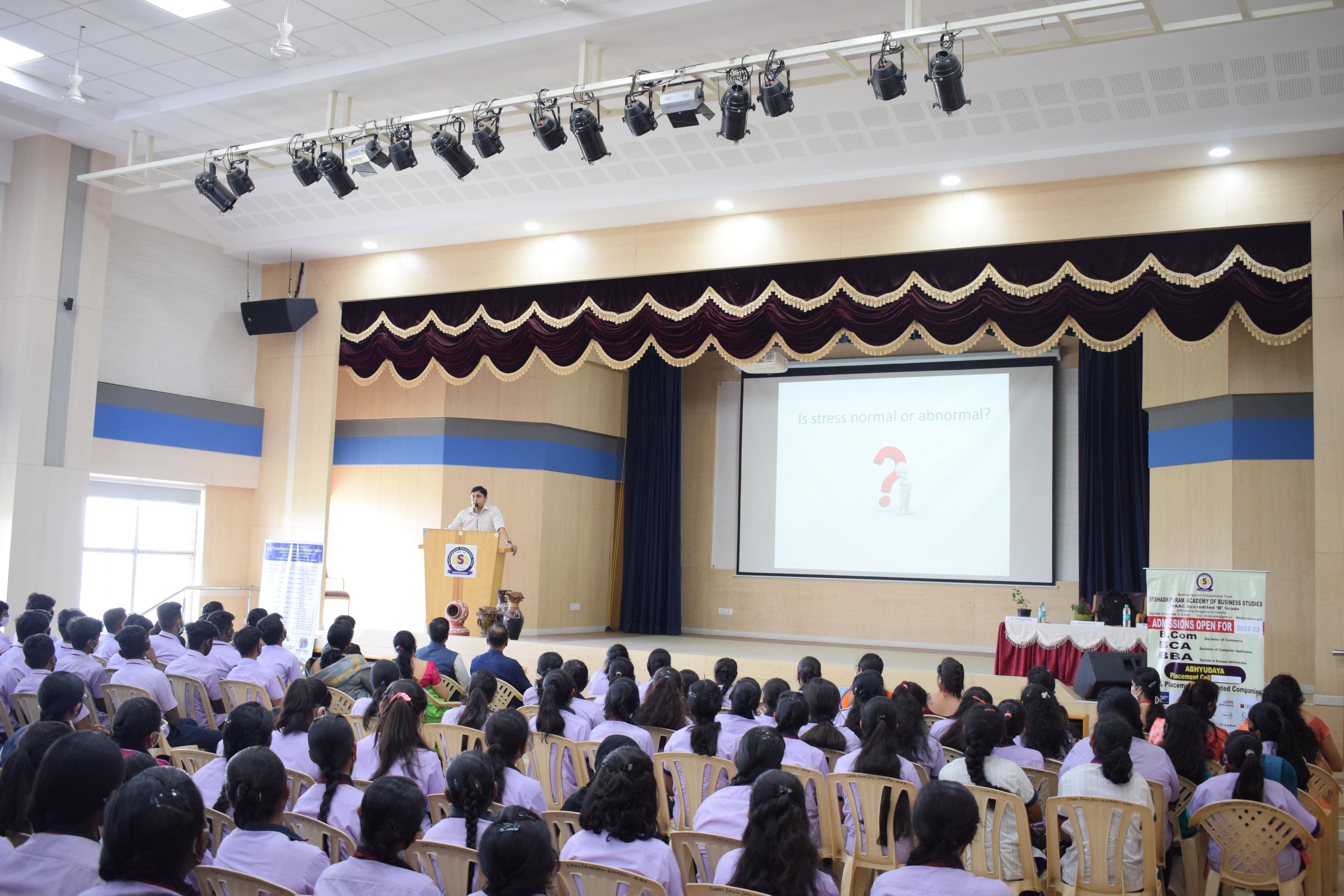 Auditorium